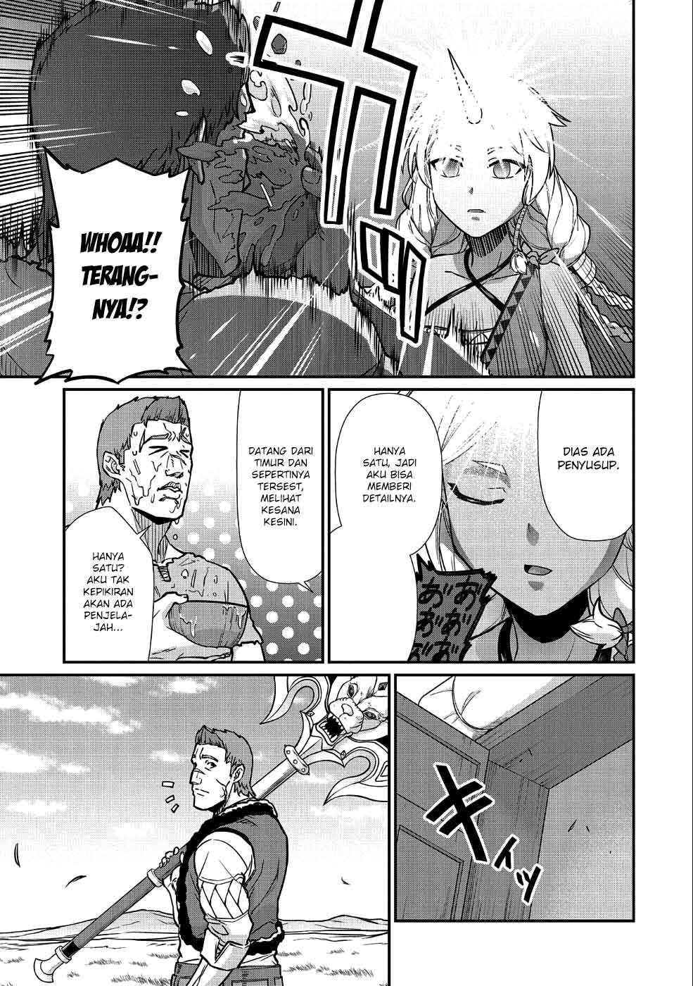 Ryoumin 0-nin Start no Henkyou Ryoushusama Chapter 05 Gambar 29
